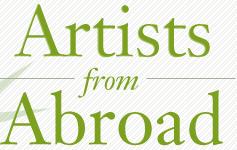 Artists from Abroad logo